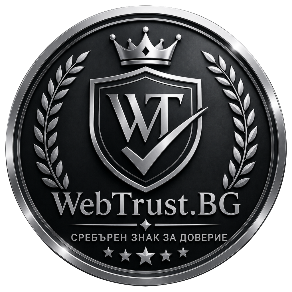 WebTrust.BG Silver